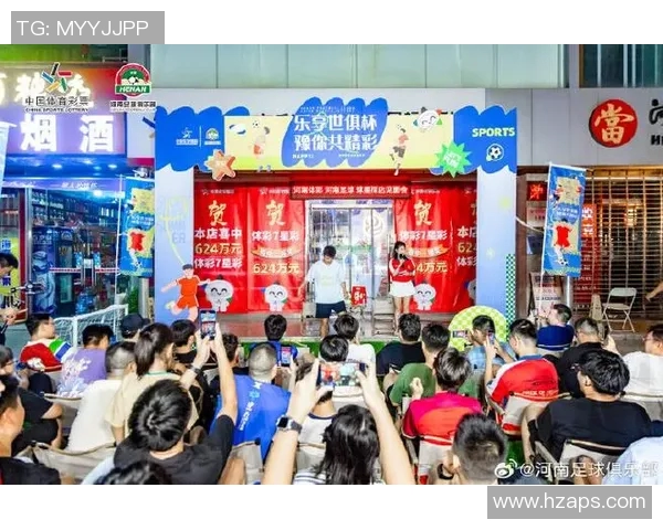 球星亲临杭州足球店购物互动 球迷热情高涨掀起新一轮潮流风暴